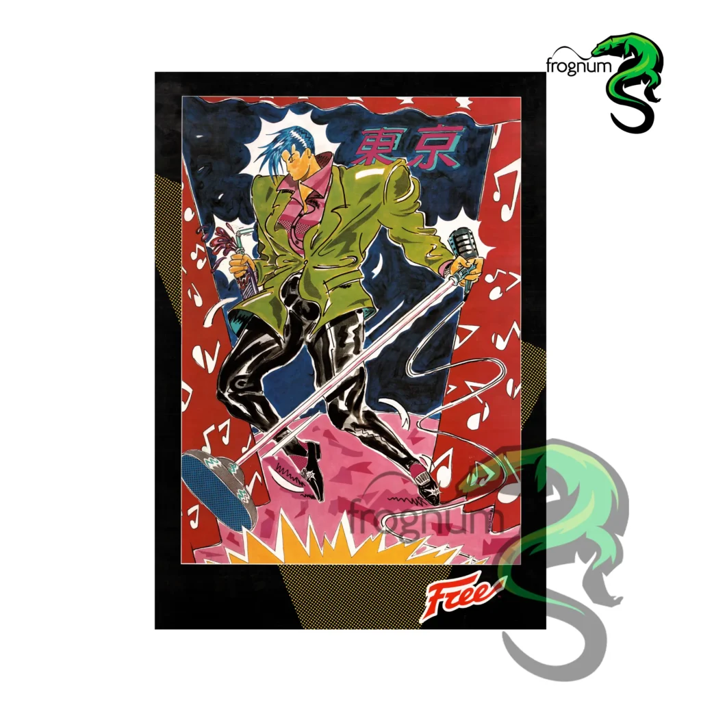 Promoción Free Postermanía 1986