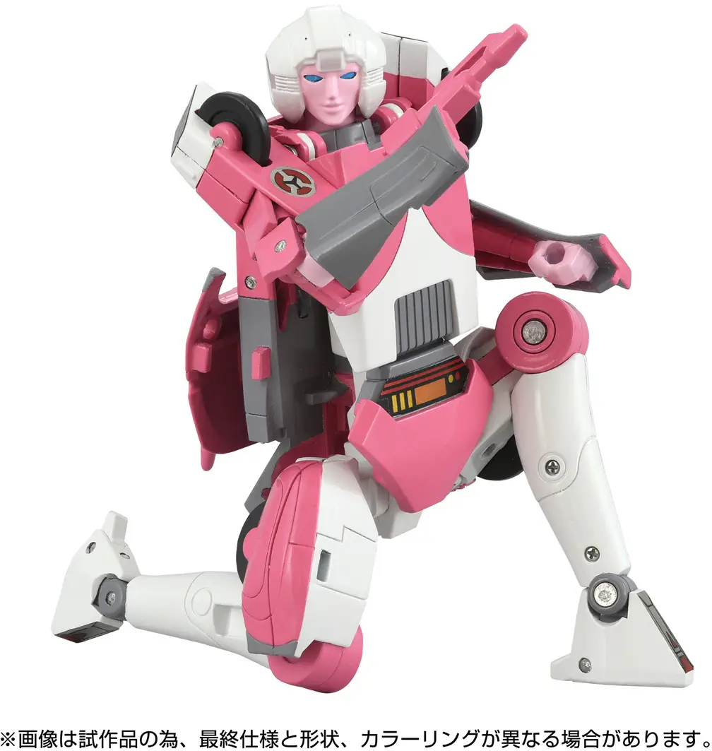 arcee07