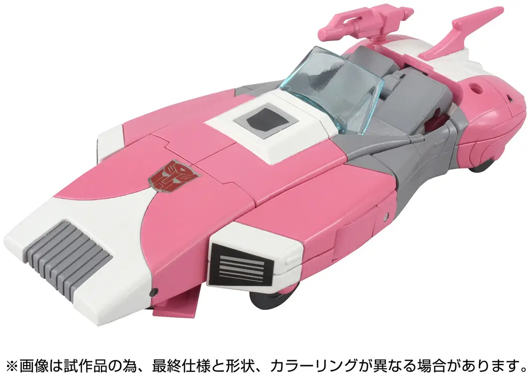arcee08