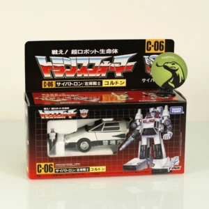 cordon transformers missing link