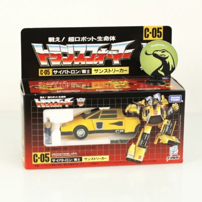 sunstreaker transformers missing link
